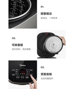 Electric Cuchen Rice Cooker