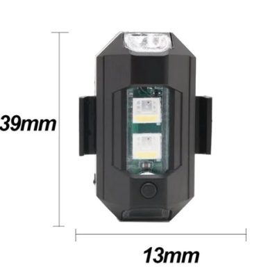LED Aircraft Strobe Lights & USB Charging