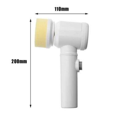 Electric Cleaning Brush