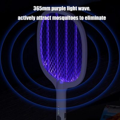 2-in-1 Electric Swatter & Night Mosquito Killing Lamp