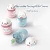 Disposable Earring Hole Cleaner Set