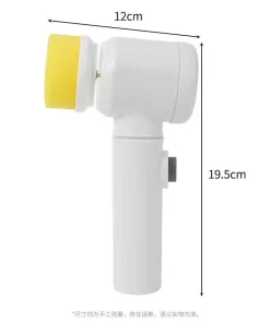 Magic Electric Bathtub Brush