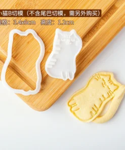 Cute Kitten Biscuit Mold