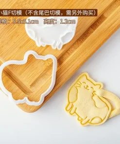 Cute Kitten Biscuit Mold