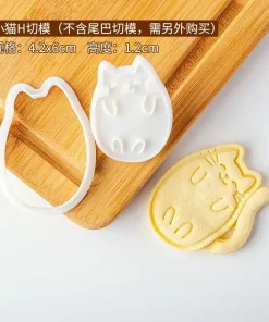 Cute Kitten Biscuit Mold