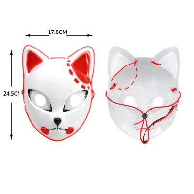 Luminous Line LED Cat Face Mask