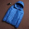 Unisex Packable Water-Resistant Puffer Jacket