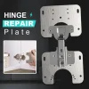 Cabinet Hinge Repair Plate