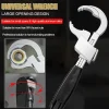 Universal Adjustable Double-ended Wrench