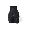 Baicloud™Lace Ion Fiber Shapewear- Negative Oxygen Ion Fat Burning Tummy Control & Detox Bodysuit