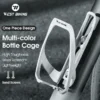 WEST BIKING Multicolor Cycling Bottle Cage Lightweight High Toughness MTB Road Bike Water Bottle Cage One-piece Drink Cup Stand