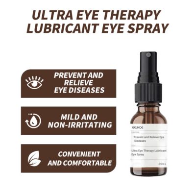Oveallgo™ EYELIGHT Ultra Eye Therapy Lubricant Eye Drops
