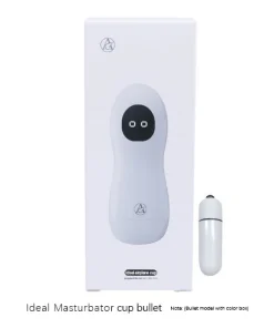 Idealcup™ Male Masturbator Cup