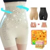 Baicloud™ Ice Silk Ionic Fiber Repair Shaping Shorts